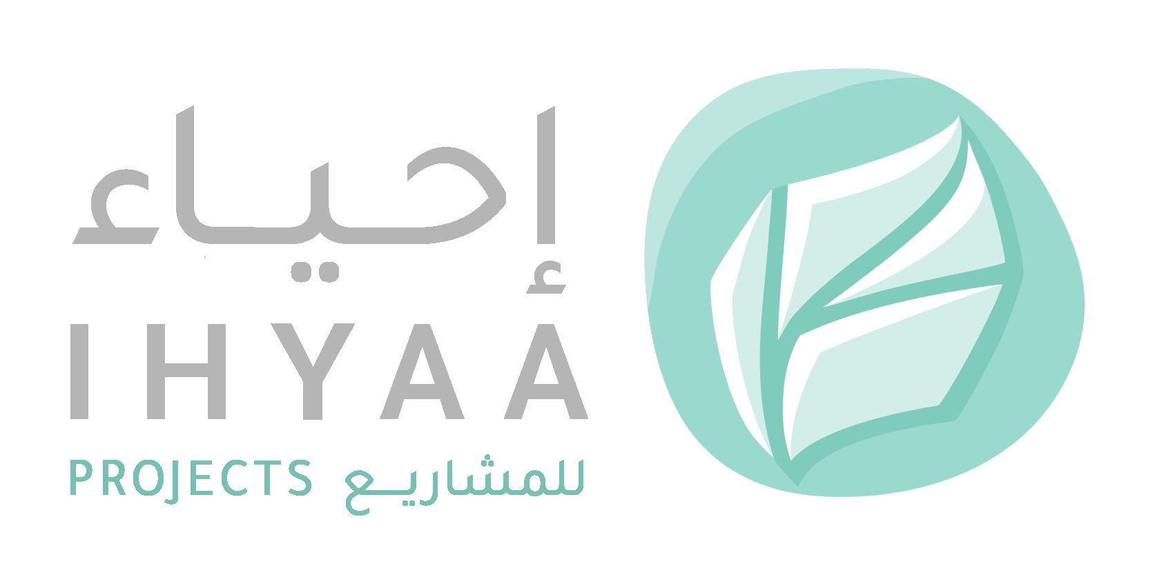 شعار الشريك الاستراتيجي